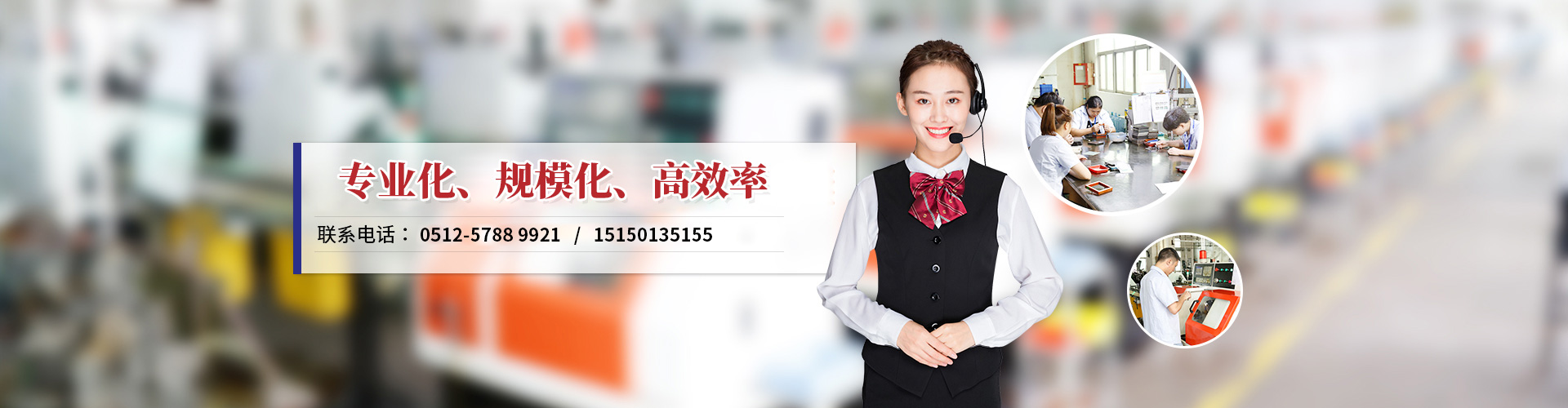 聯(lián)系我們